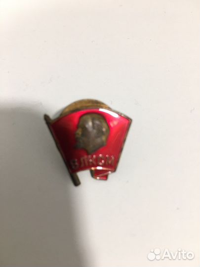 Значки СССР