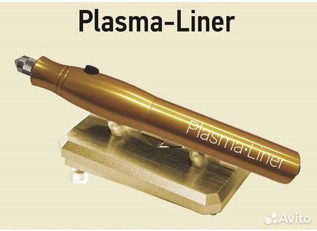 Plasma liner. Бытовой аппарат