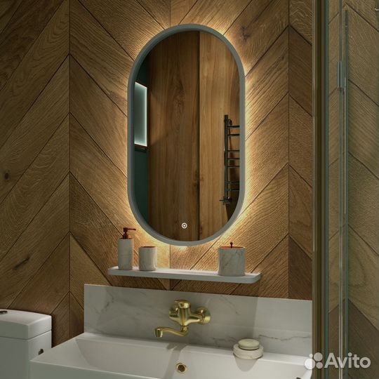 Зеркало с подсветкой