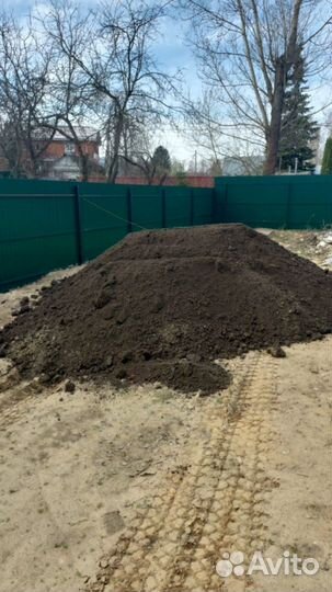 Чернозем. Доставка. Без посредников