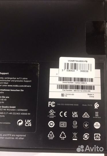 PNY quadro RTX A4500