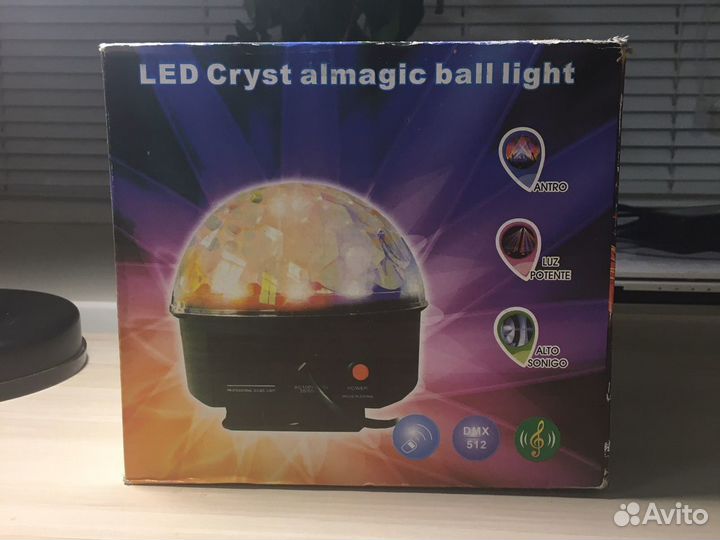 Цветомузыка