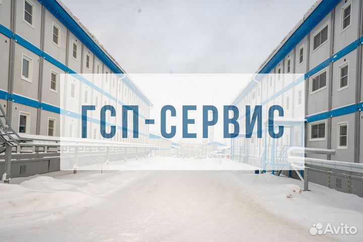 Электромонтажник