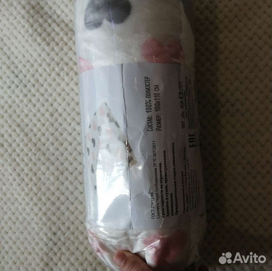 Новый пледик для малышки