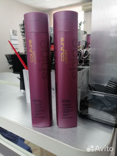 Парфюмерия