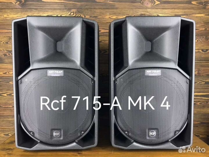 Аренда Прокат Звукового и светового оборудования