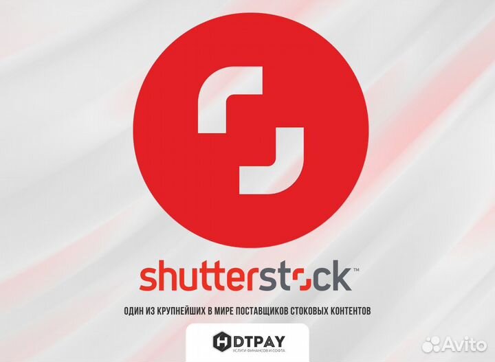 Shutterstock стоковые изображения 3D-модели видео