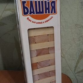 Настольные игры для детей