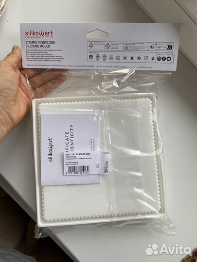 Сликоновая форма Silikomart квадрат 180х180 см h40