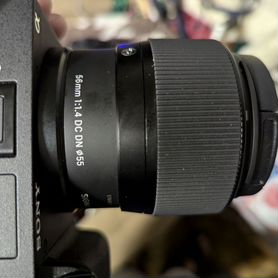 Sigma 56 mm f 1 4 sony e