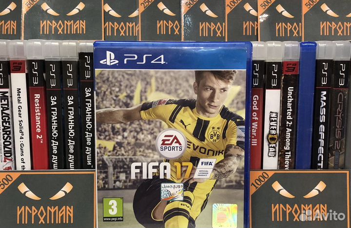 Игры PS4 Fifa 17