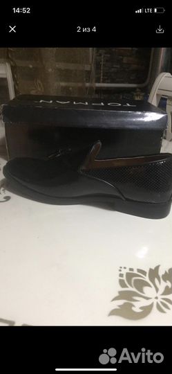 Туфли мужские,новые,43размер