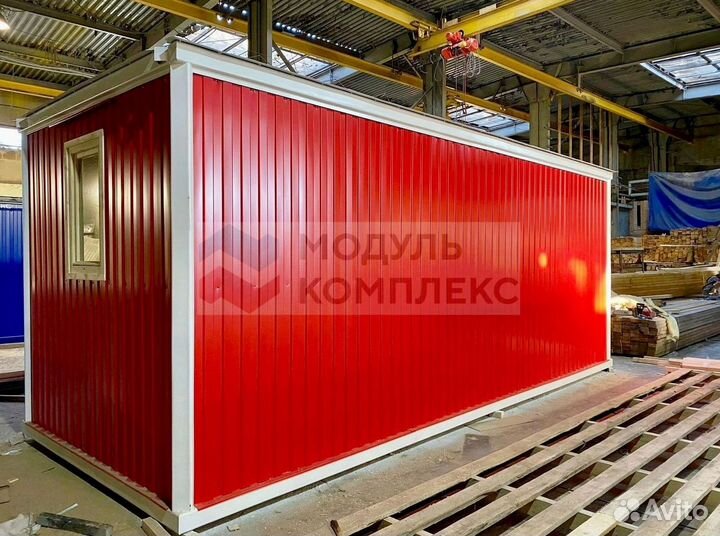 Бытовка строительная