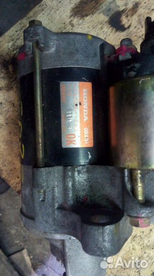 Стартер на хонду