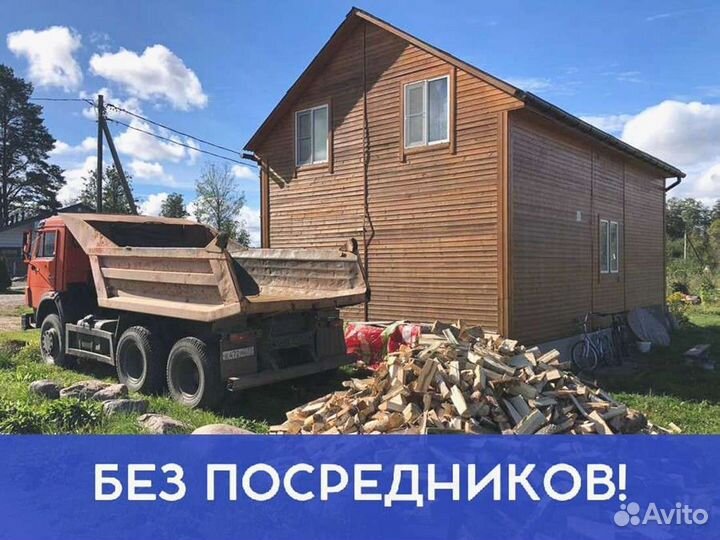 Дрова, честный куб