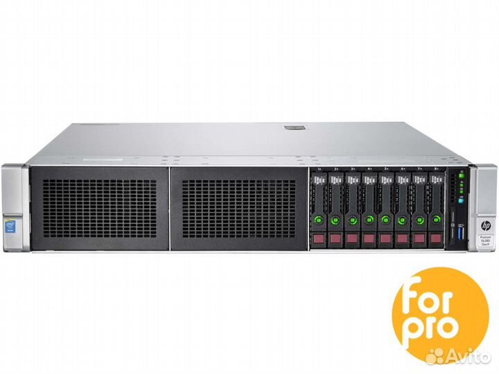 Сервер HP DL380 Gen9 8SFF P440 2xE5-2673v3 256GB