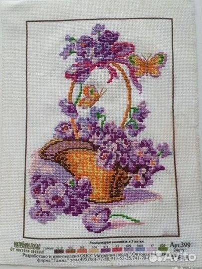 Картина вышитая крестом