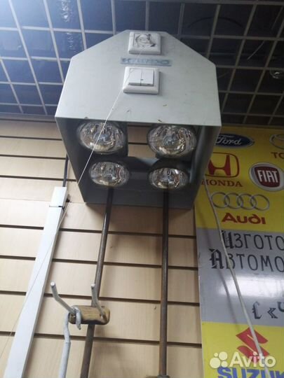 Продается оборудование для ремонта обуви Хардо