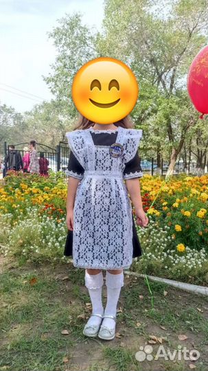 Школьная форма