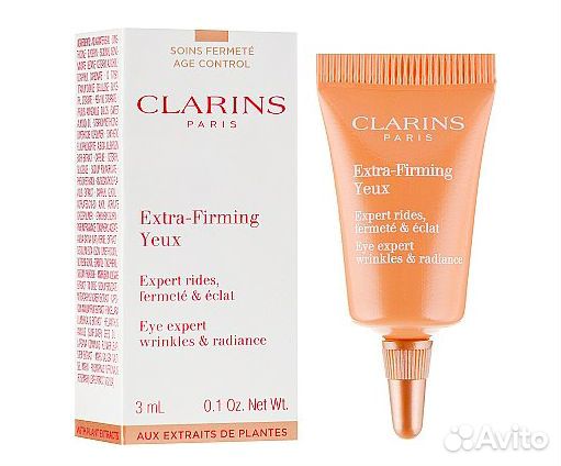 Пробники clarins. Сыворотка вокруг глаз кларанс. Кларинс сыворотка для глаз. Кларанс сыворотка для глаз. Extra Firming yeux что это.