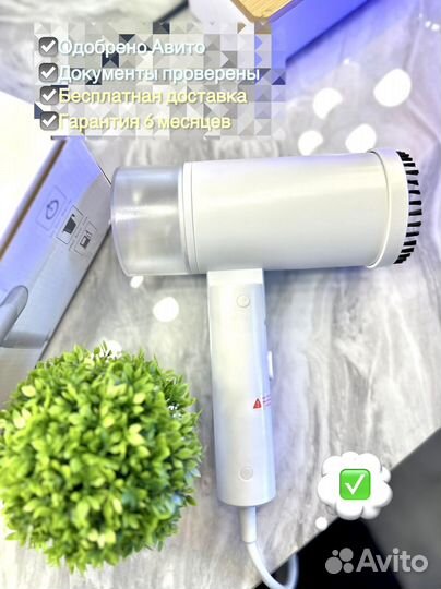 Мощный отпариватель ручной+в подарок щетка