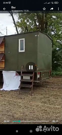 Пчелы. Пчелоприцеп