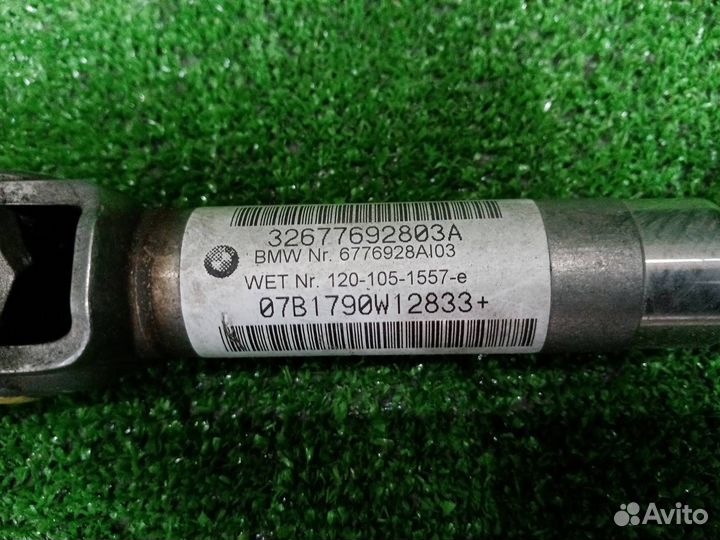 Рулевой карданчик Bmw X5 E70 N52B30AF (3.0)