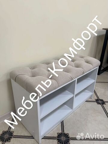 Банкетка/Обувница/Обувница в прихожую