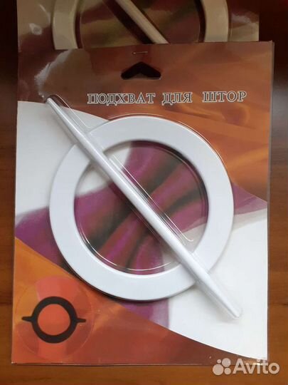 Подхват для штор