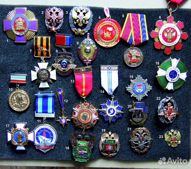 Сувенирная и наградная продукция