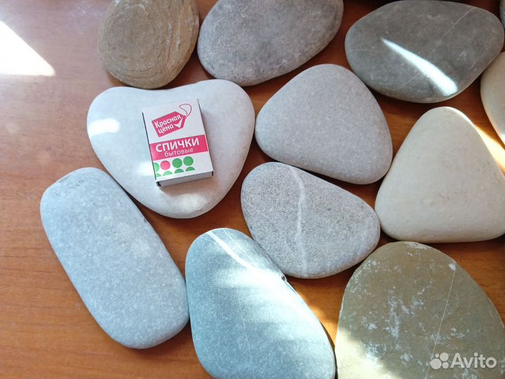 Камни с моря