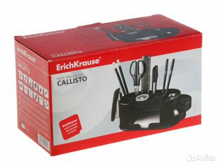 Канцелярский набор Erich Krause Каллисто