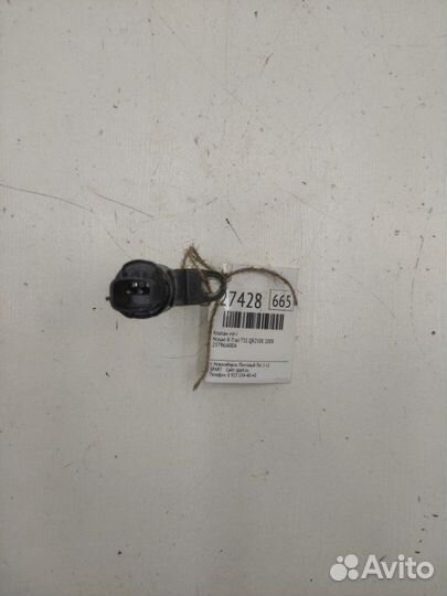 Клапан VVT-i Nissan X-Trail T31 QR25DE 2008