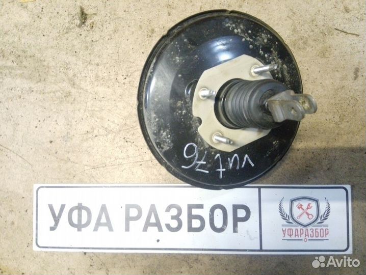 Вакуумный усилитель тормозов Mazda 6 (GJ) 2013