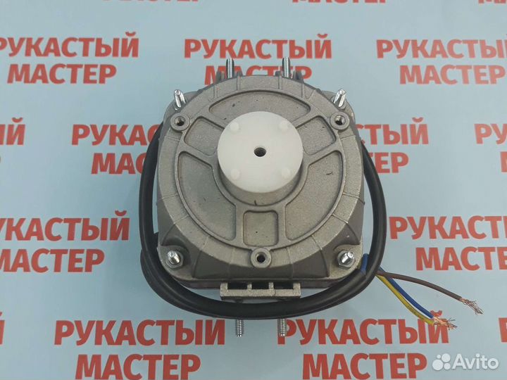 Двигатель вентилятора YZF 10-20 (10/38вт) мотор