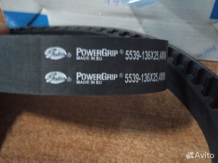 Комплект грм ваз 2110 16 клапанов