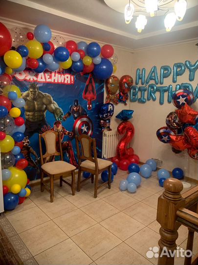 Банер на день рождения фотозона