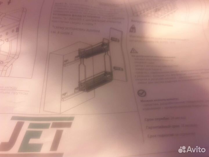 Бутылочница новая в упаковке