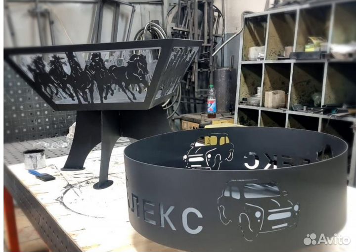 Костровая чаша