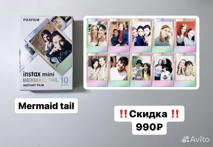Картриджи fujifilm instax mini