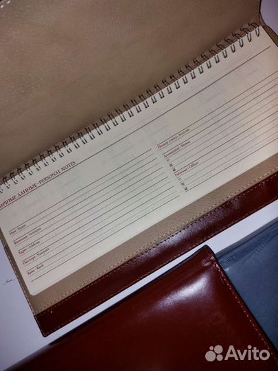 Ежедневник Планинг эльдорадо