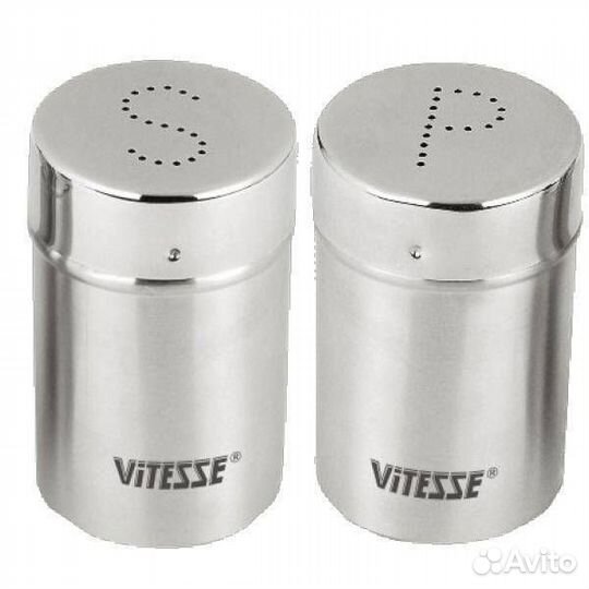 Набор для специй Vitesse VS-8642