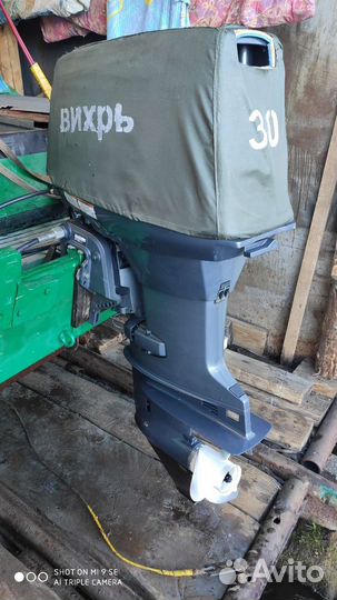 Продаётся: лодочный гараж, лодка, мотор