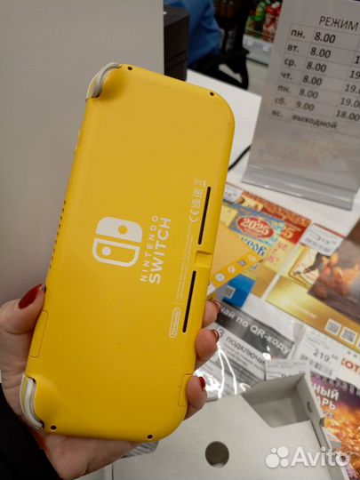 Портативная игровая приставка