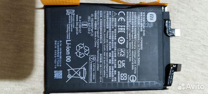 Redmi note 11 pro 5g