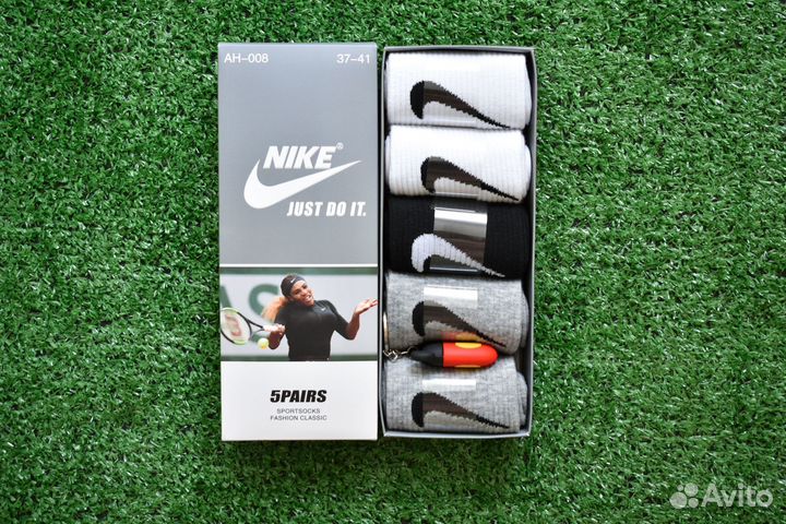 Носки nike набором