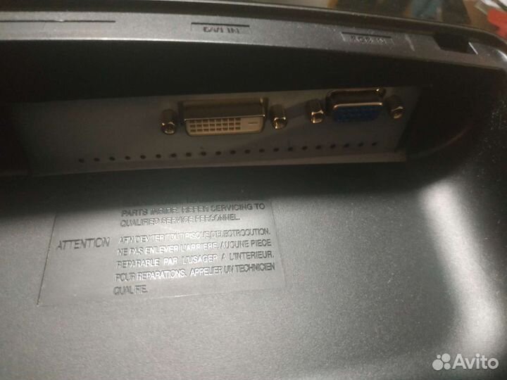 Широкоформатный монитор Samsung SyncMaster T220G