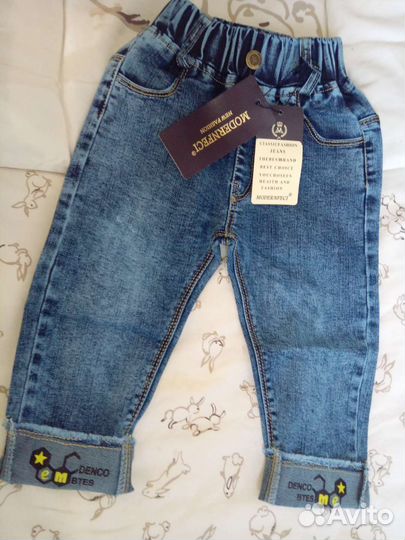 Детские вещи