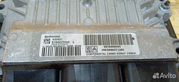 Блок управления двигателем Peugeot 3008 2012