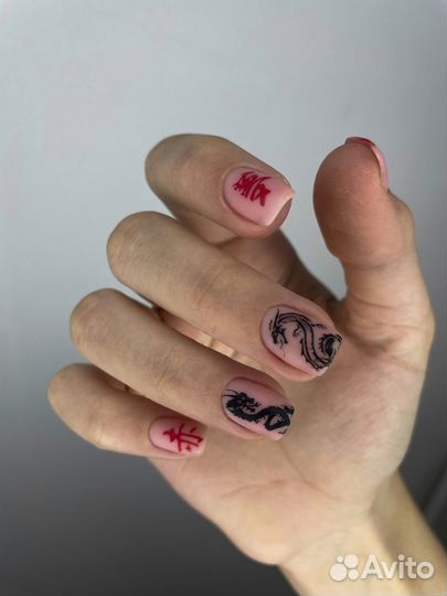 Мастер маникюра